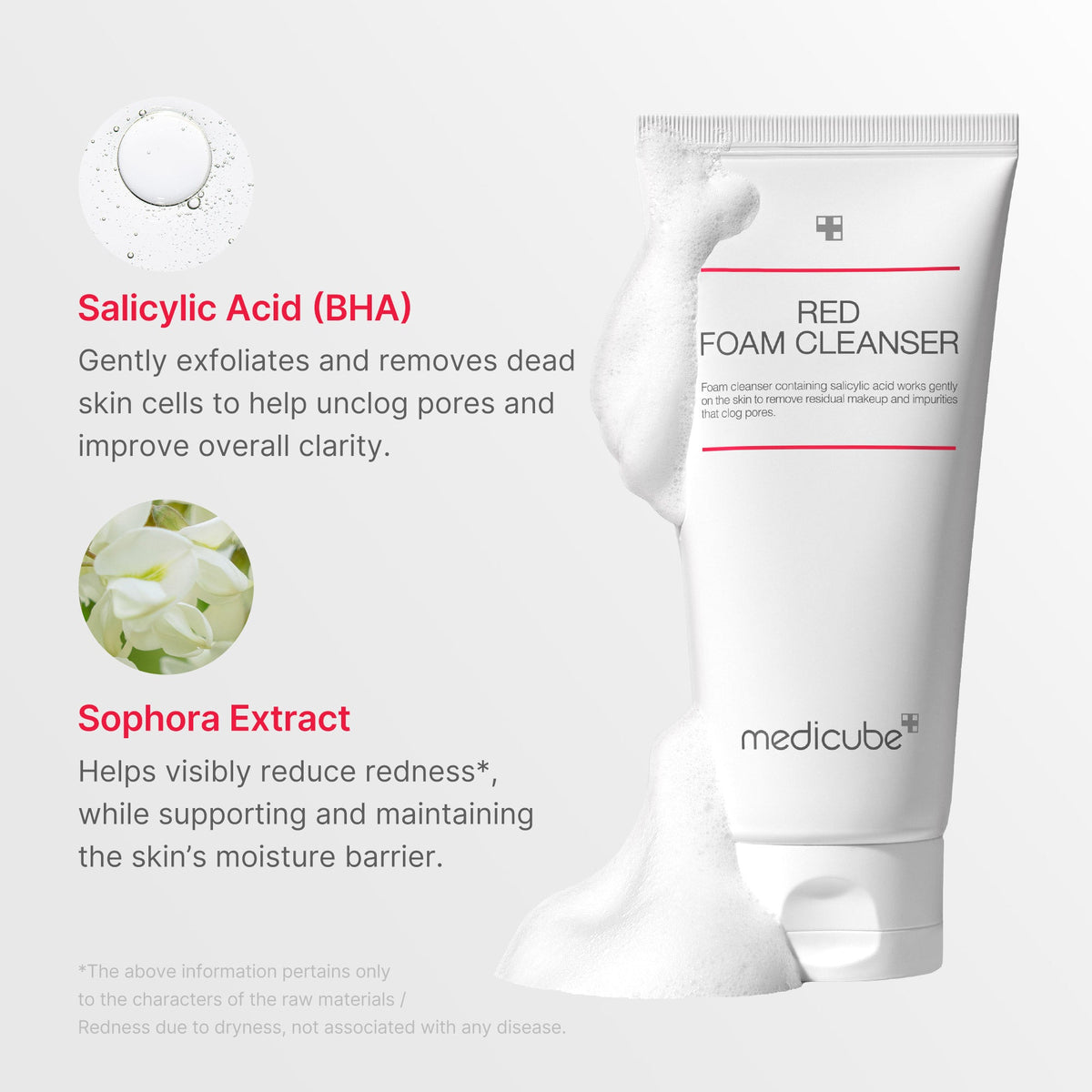 Red Foam Cleanser X2