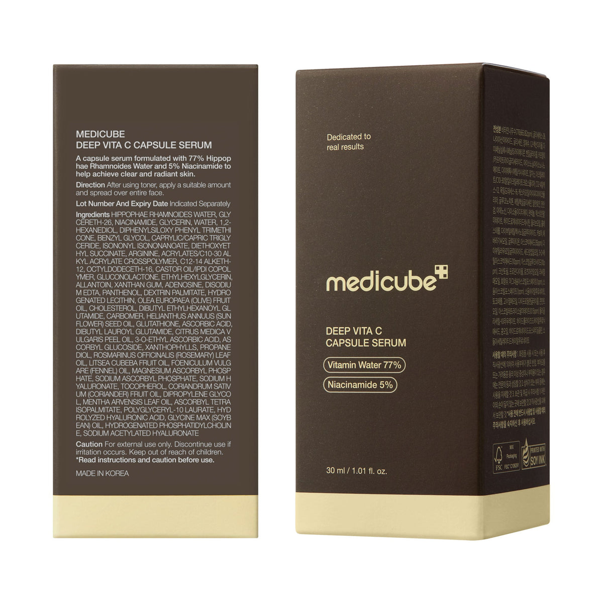 Deep Vitamin C Capsule Serum V9
