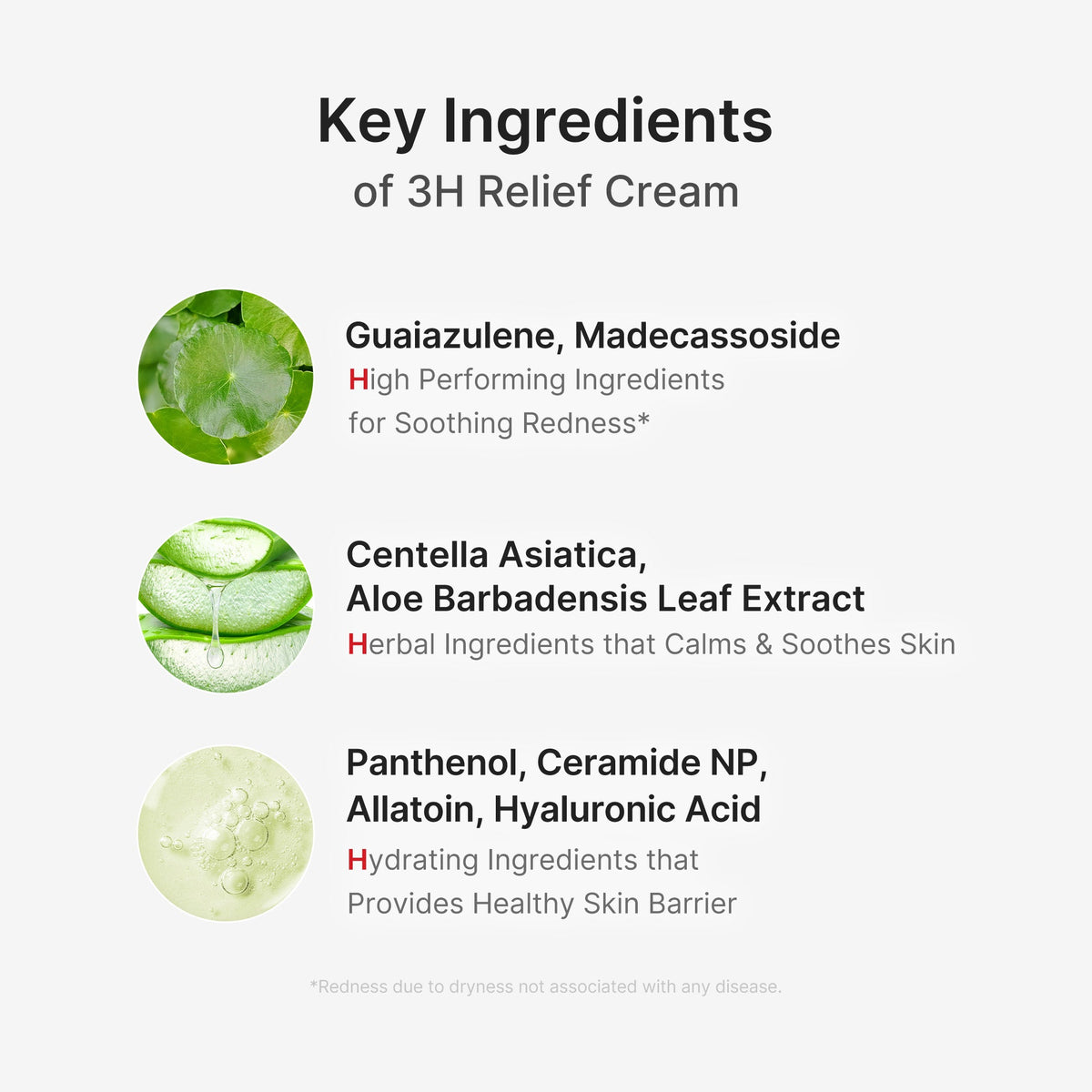 3H Daily Relief Cream S5
