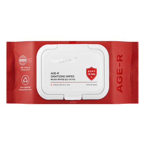 Cleansing Wipes I0
