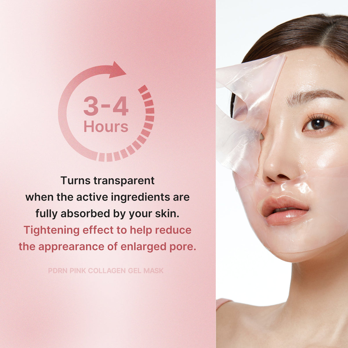 [Tati's Exclusive] Plump Perfection Set G5
