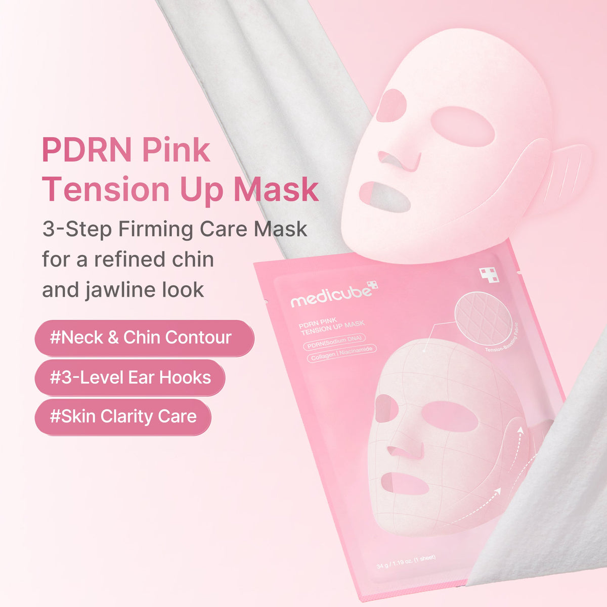 PDRN Pink Tension Up Mask V7