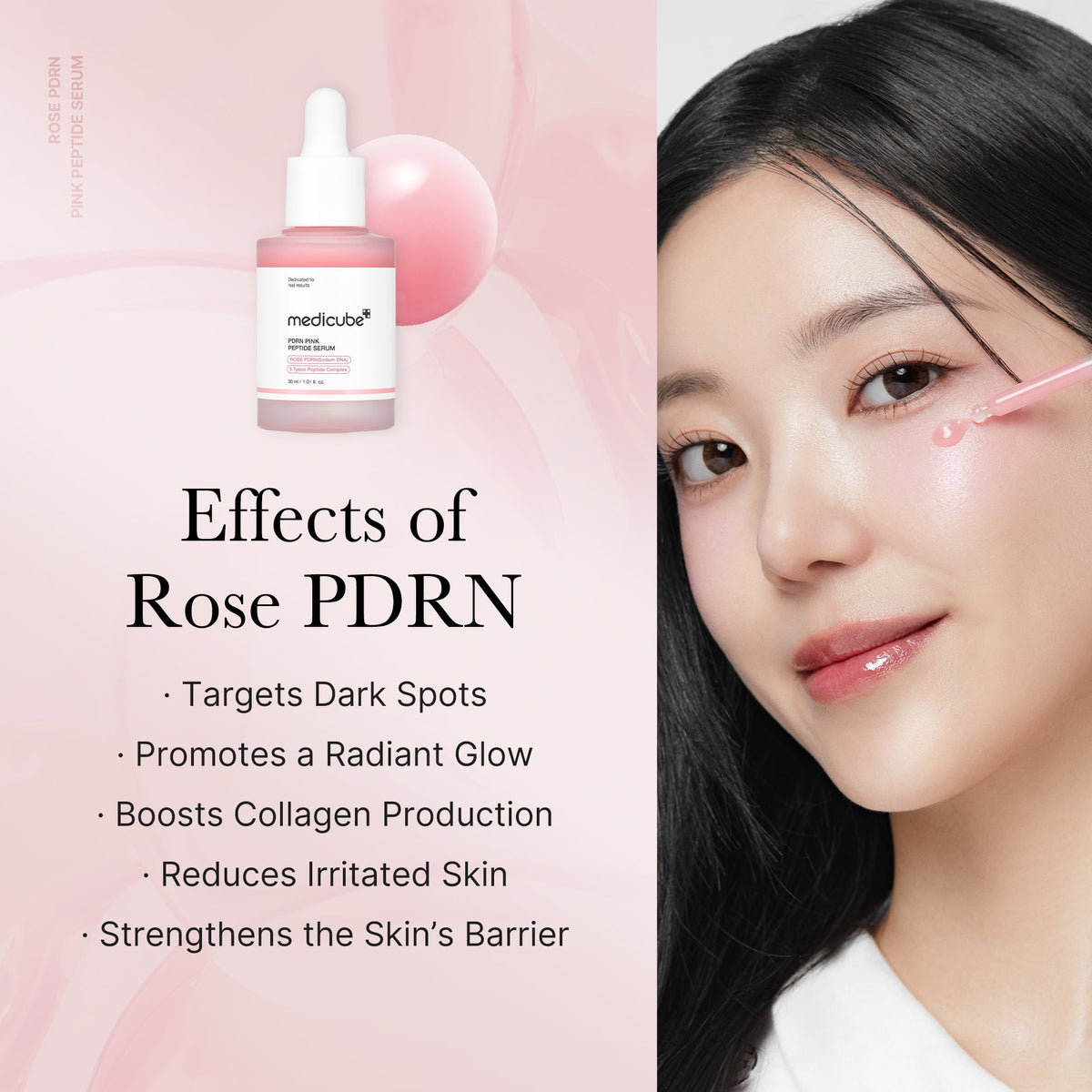 [Tati's Exclusive] Plump Perfection Set G5