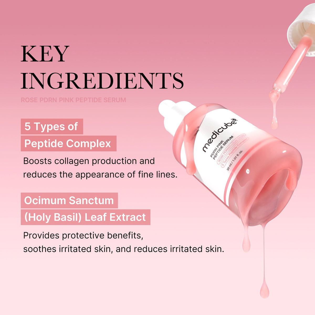 [Tati's Exclusive] Plump Perfection Set G5